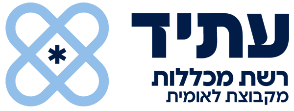 עתיד